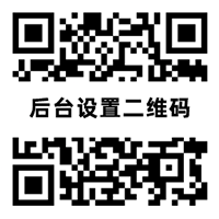 今日吃瓜网